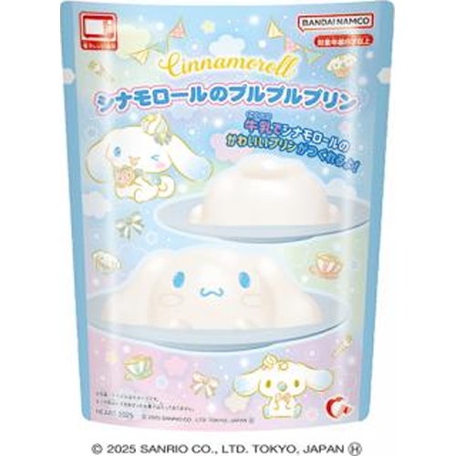 Heart Cinnamoroll's Jiggly Pudding  Special Order 【Purchase Quantity: 64 pieces】