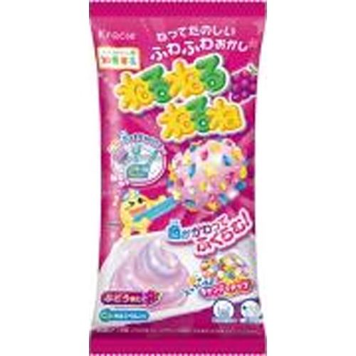 Kracie Foods Sales Nerunerunerune Grape Flavor  [Purchase Quantity 10 Pieces]