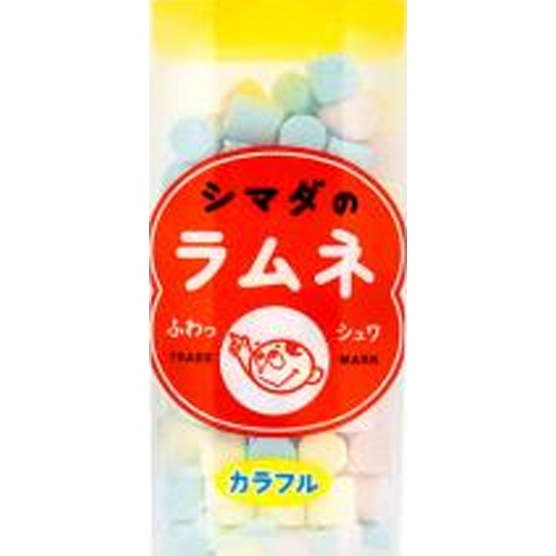 Shimada PL Colorful Ramune 24g  Special Order Item 【Purchase Quantity 240 Pieces】 (May Take Time for Arrival)
