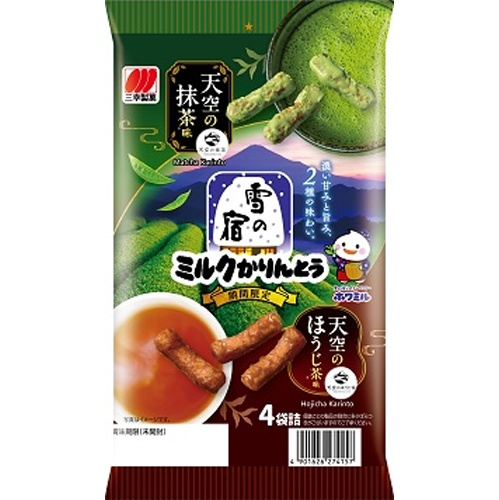Sanko Seika Yuki no Yado Milk Karinto Sky Matcha Flavor 84g  Special Order Item [Purchase Quantity 12 Pieces]