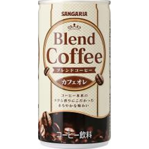 Sangaria Blend Coffee Cafe Au Lait 185g  【Purchase Quantity 30 Pieces】