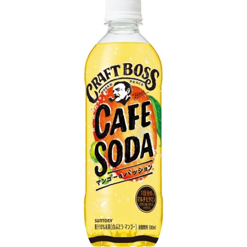 Craft Boss Cafe Soda Mango & Passion [This Month's Special Sale Beverage] [Purchase Quantity: 24 Units]