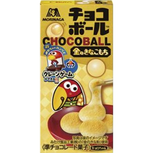 Morinaga Choco Balls Kinako Mochi 26g 【Purchase Quantity 20 Pieces】