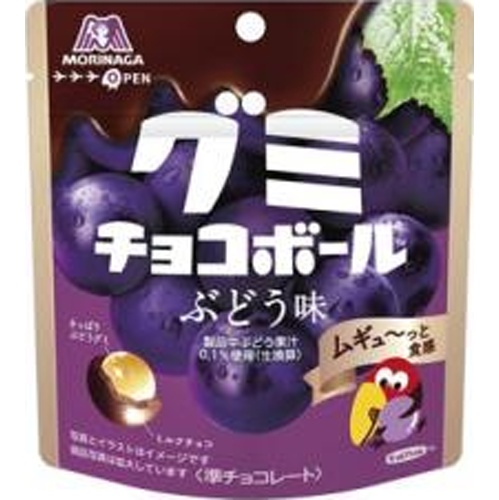 Morinaga Gummy Chocolate Balls Grape Flavor 47g  Special Order Item [Purchase Quantity: 120 pieces]
