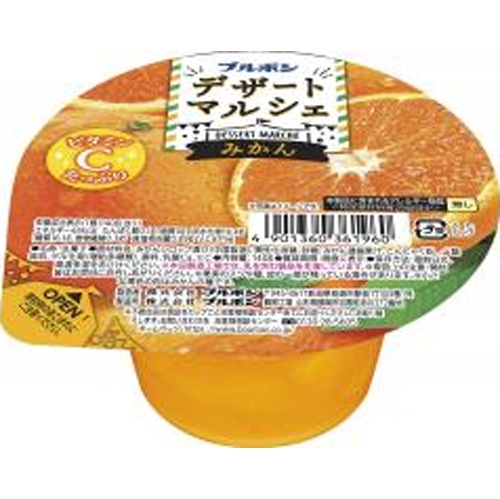 Bourbon Dessert Marche Mandarin 140g  【Purchase Quantity 12 Units】