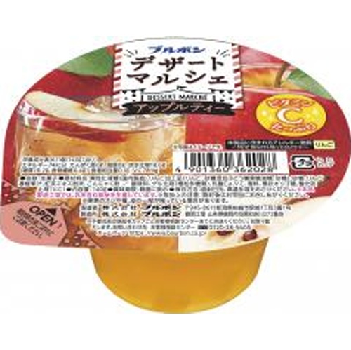 Bourbon Dessert Marche Apple Tea 140g  [Purchase Quantity 12 pcs]