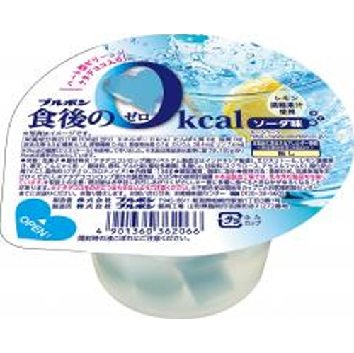Bourbon Post-Meal 0kcal Soda Flavor 138g Special Order Item [Purchase Quantity 72 Pieces]