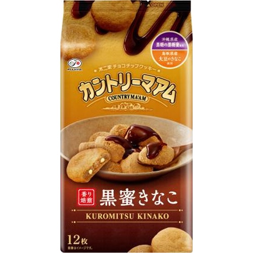 Fujiya Country Ma'am (Brown Sugar Kinako) 12 Pieces  Special Order Item [Purchase Quantity 5] [Limited Quantity]