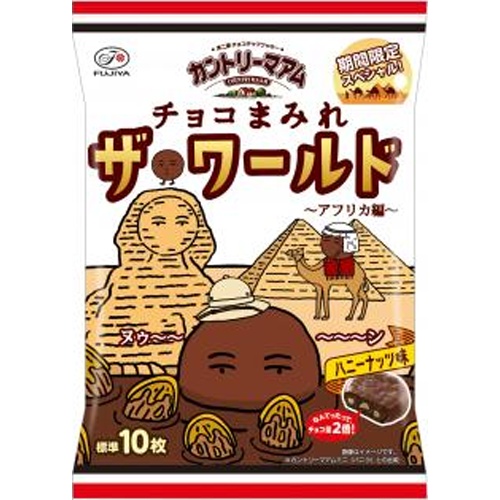 Fujiya Country Mami Reza World (Africa Edition)  [Purchase Quantity: 18 pieces] [Limited Quantity]