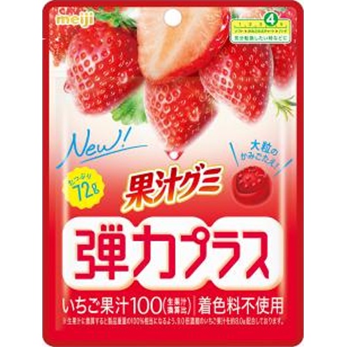 Meiji Fruit Juice Gummies Elasticity Plus Strawberry 72g [New Product Released 3/18]  [Purchase Quantity 7 Pieces]