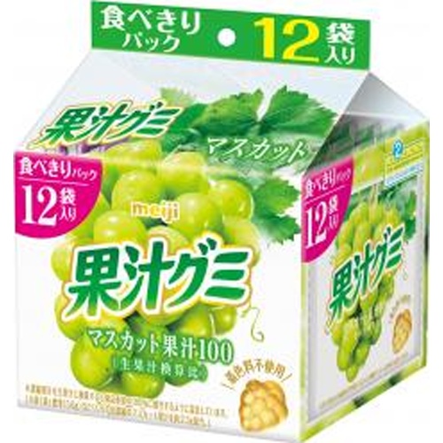 Meiji Fruit Juice Gummies Smart Pack Muscat 163g 【New Product Released on 3/11】  【Purchase Quantity 15 Pieces