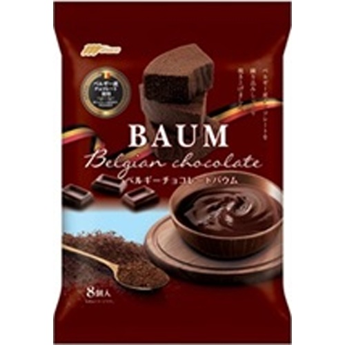 Marukin Belgian Chocolate Baum Special Order Item 【Purchase Quantity: 12 pieces】