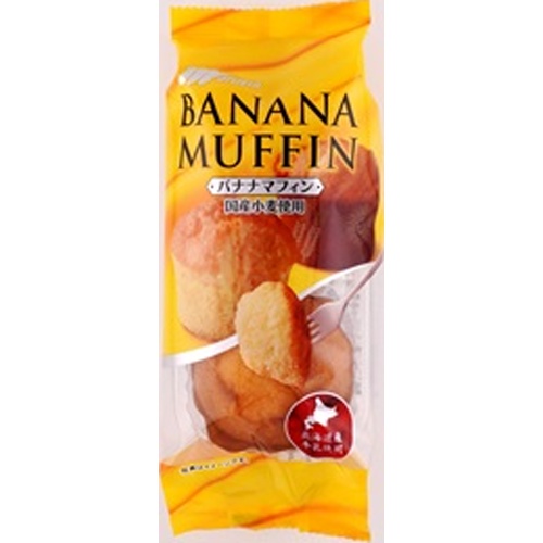 Marukin Banana Muffin  【Purchase Quantity 12 Pieces}