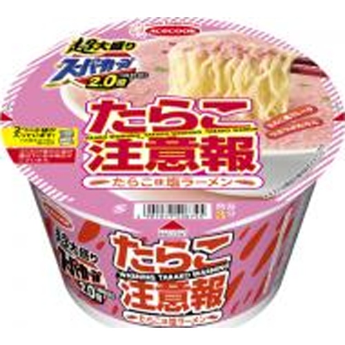 Ace Super Extra Large Super Cup 2.0 Times Cod Roe Warning [New Product Released on 3/31]  [Purchase Quantity: 12]