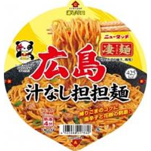 New Touch Sugomen Hiroshima Dry Dandan Noodles [New Product Released 3/17]  [Purchase Quantity 12 Pieces]
