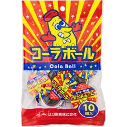 Yaokin 10 Cola Balls Special Order Item 【Purchase Quantity 60】 (Delivery may take some time)