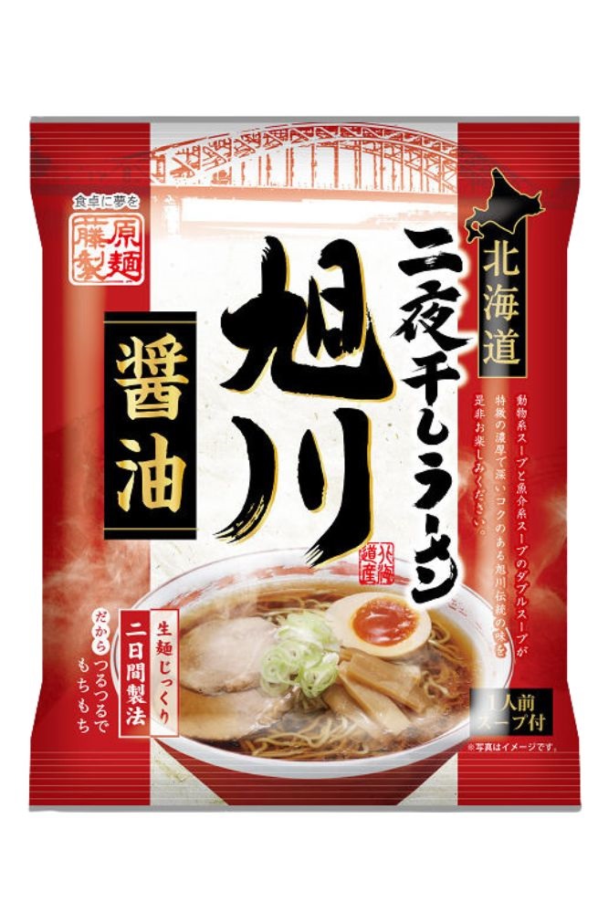 Fujiwara Hokkaido Two-Night Dried Ramen Asahikawa Soy Sauce 【Purchase Quantity 10 Pieces】
