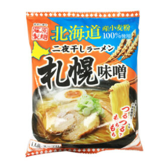 Fujiwara Two-Night-Dried Ramen Sapporo Miso [New Product Released on 4/24] [This Month's Special Sale: Noodles] Order Item [Purchase Quantity: 20 Units]