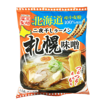 Fujiwara Two-Night-Dried Ramen Sapporo Miso [New Product Released on 4/24] [This Month's Special Sale: Noodles] Order Item [Purchase Quantity: 20 Units]