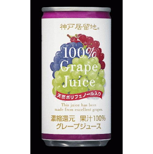 Kobe Foreign Settlement Grape 100% Can 185g Special Order Item 【Purchase Quantity 30 Pieces】