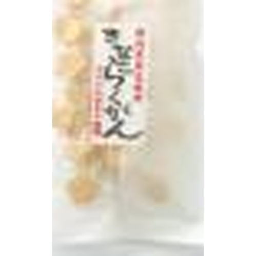 Nisshin Black Soybean Kinako Rakugan 120g  [Purchase Quantity: 12]