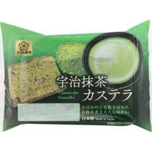 Ash F Uji Matcha Castella 1 Piece Special Order Item [Purchase Quantity 108 Pieces]