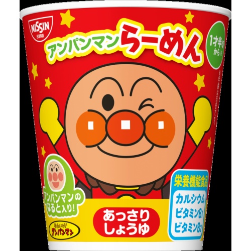 Nissin Anpanman Ramen Light Soy Sauce [Purchase Quantity: 15 Pieces]