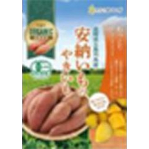 Minami Shinshu Confectionery Workshop Anno Imo Roasted Sweet Potato 45g  Mail Order Item [Purchase Quantity 60 Pieces] (May Take Time for Restocking)