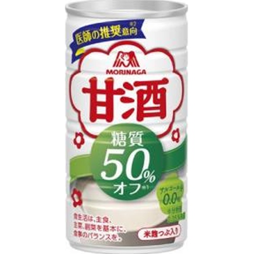 Morinaga Amazake Sugar Reduced by 50% Can 185g [This Month's Special Sale Beverages]  [Purchase Quantity 30]