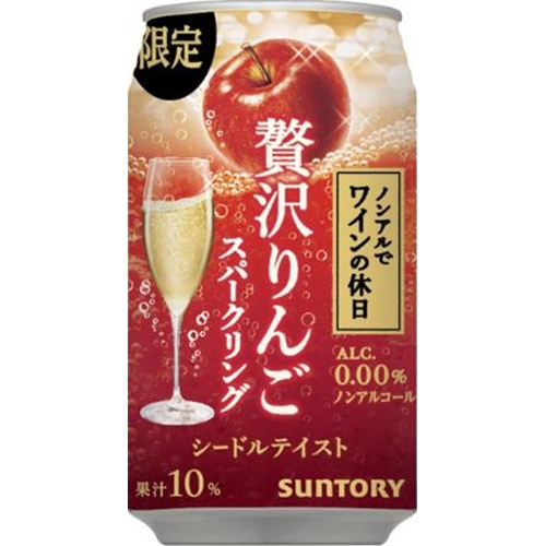 Non-Alcoholic Wine Holiday Luxurious Apple Sparkling 350 [Purchase Quantity 24 Pieces]