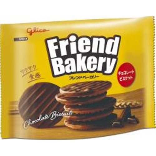 Glico Friend Bakery <Chocolate Biscuit> Special Order Item 【Purchase Quantity 120 pieces】