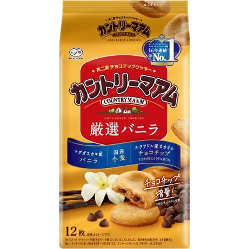 Fujiya Country Maam (Select Vanilla) 12 Pieces  [Purchase Quantity: 5][Limited Quantity]