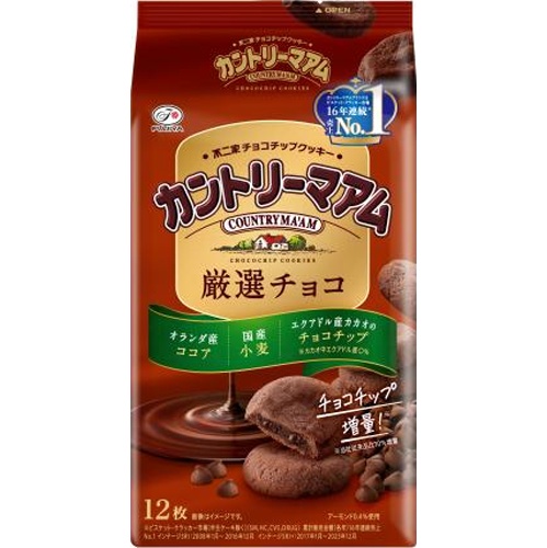 Fujiya Country Ma'am (Selected Chocolate) 12 Pieces  Mail Order Item [Purchase Quantity: 5] [Limited Quantity]