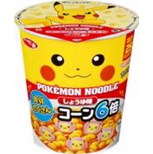 Sapporo Ichiban Vertical Pokémon Noodle Soy Flavor  Mail Order Item 【12 Pieces per Purchase】