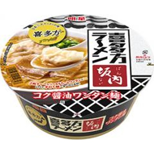Myōjō Kitakata Ramen Sakae Rich Soy Sauce Wonton Noodles  【Purchase Quantity 12 Pieces】