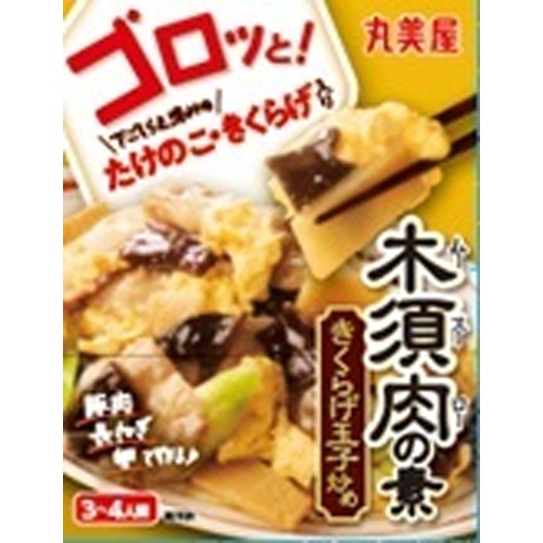 Marumiya Goro! Mukusuni Sauce 197g Special Order Item [Purchase Quantity 30]