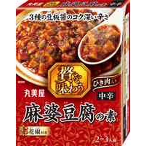 Marumiya Luxurious Mapo Tofu Medium Spicy 180g Mail Order Item 【48 pieces per purchase】