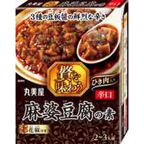Marumiya Rich Flavor Mapo Tofu Spicy 180g  Special Order Item [Purchase Quantity 48]