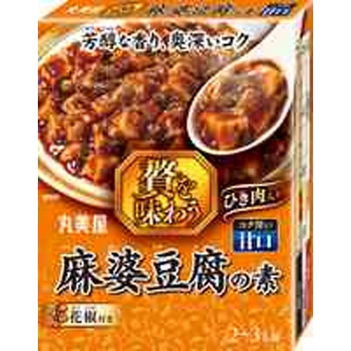 Marumiya Gourmet Mapo Tofu Sauce Sweet 180g Special Order Item [Purchase Quantity 48]