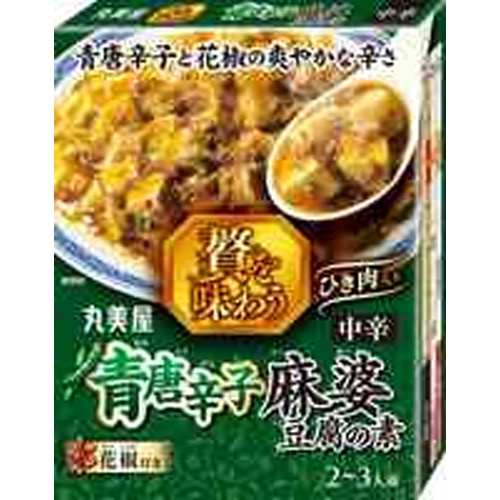 Marumiya Gourmet Blue Chili Pepper Mapo Tofu Sauce 160g Special Order Item [Purchase Quantity: 48]