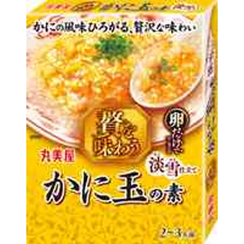 Marumiya Luxury Crab Omelette Sauce with Snowy Finish 166.7g Special Order Item [Purchase Quantity 48 Units]