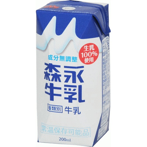 Morinaga Milk Prism 200ml Paper  Special Order Item 【Purchase Quantity 24 Pieces】
