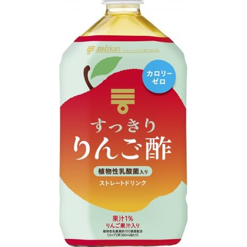 Mizkan Refreshing Apple Vinegar Straight 1000ml Special Order Item 【Purchase Quantity 6】