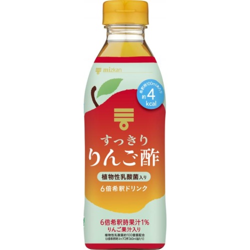 Mizkan Refreshing Apple Vinegar 500ml Special Order Item 【Purchase Quantity 6】
