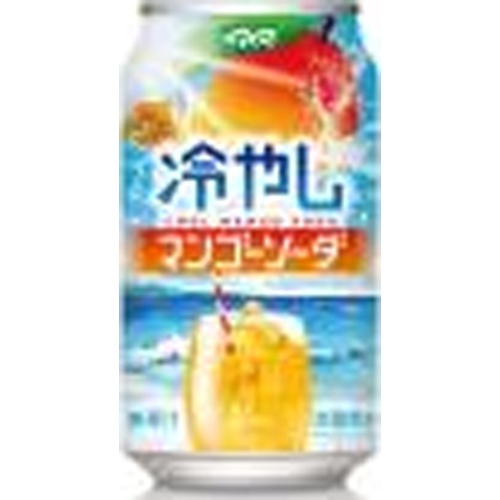 Dydo Chilled Mango Soda Can 350ml [This Month's Special Sale Beverage] Special Order Item [Purchase Quantity 24 Cans]