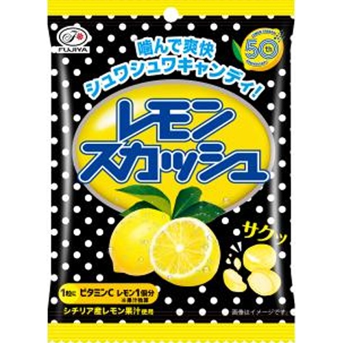 Fujiya Lemon Squash Candy 51g Special Order Item 【Purchase Quantity: 120 Pieces】【Limited Quantity】