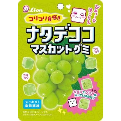 Lion Natadecoco Muscat Gummies 40g [New Product Release on 3/17] Special Order Item [Purchase Quantity: 80 Units]