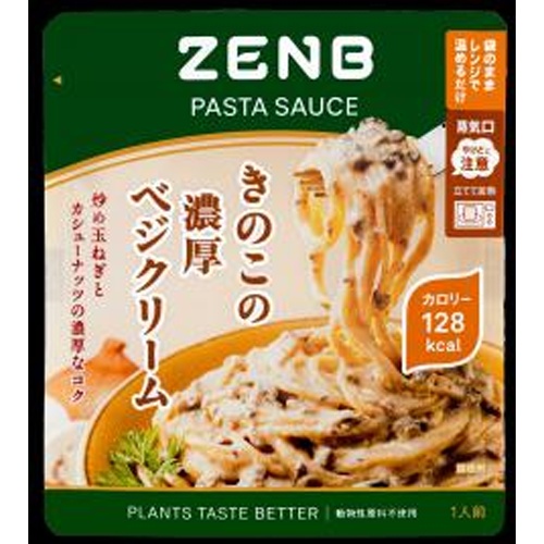 ZENB PASTA SAUCE Cream Backorder Item [Purchase Quantity 20]