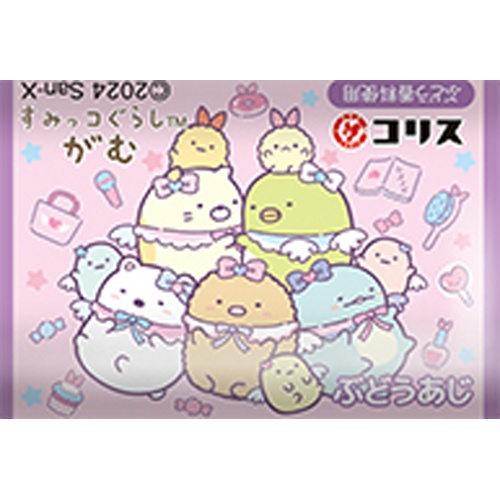 Coris Sumikkogurashi Gum  Special Order Item [Purchase Quantity: 1980 Pieces]