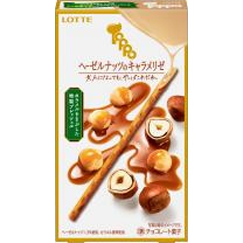 Lotte Toppo Caramelized Hazelnuts 2 Bags Special Order Item 【Purchase Quantity 120 Pieces】